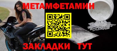 кокаин премиум Берёзовский