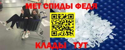 прущая мука Аргун