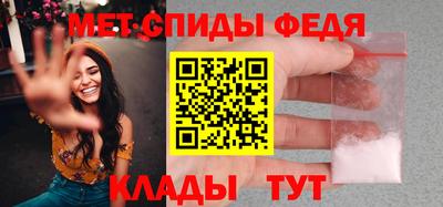 кокаин премиум Берёзовский