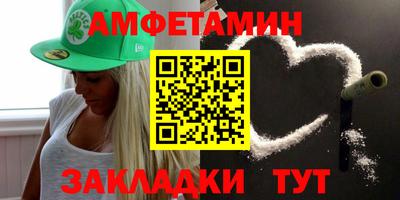 скорость mdpv Апрелевка