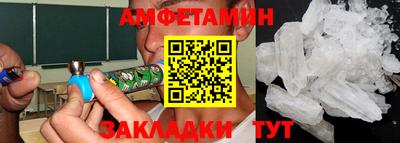 mdma Беслан