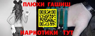 mdma Беслан