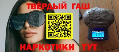 прущая мука Аргун