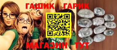 винт Бийск