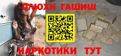mdma Беслан