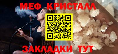 кокаин премиум Берёзовский