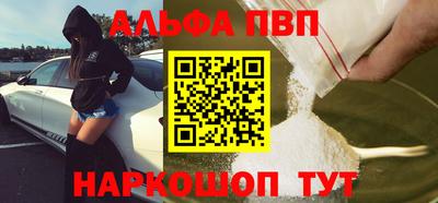кокаин премиум Берёзовский