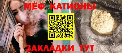 скорость mdpv Апрелевка