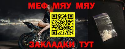 кокаин премиум Берёзовский